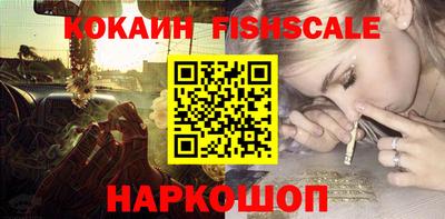 стафф Камышлов