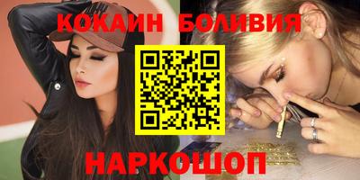 стафф Камышлов