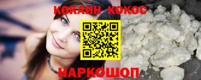 дживик Канаш