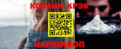 стафф Камышлов