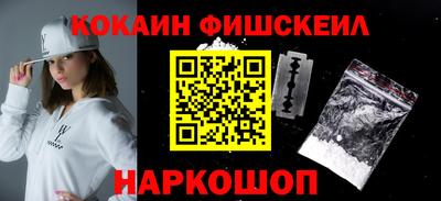 стафф Камышлов