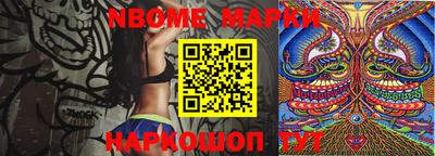 дживик Канаш