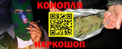 дживик Канаш