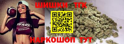 дживик Канаш