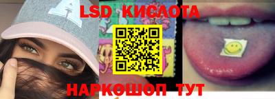 дживик Канаш