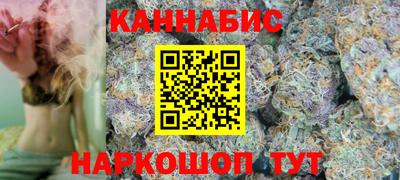 мяу мяу кристалл Кандалакша