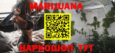 дживик Канаш