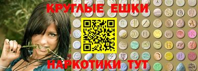 дживик Канаш