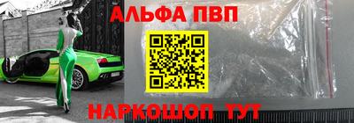 дживик Канаш
