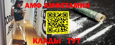 дживик Канаш
