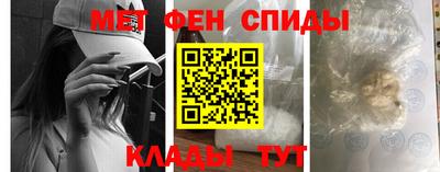 дживик Канаш