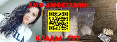 дживик Канаш