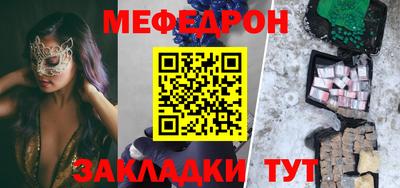 дживик Канаш