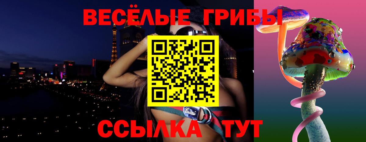 COCAIN  МЕТ  А ПВП СОЛЬ   Коркино  МЕФ кристаллы  Вход с VPN  Марихуана 